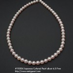 110036 Japanese Cultured Pearl about 6.5-7mm.jpg